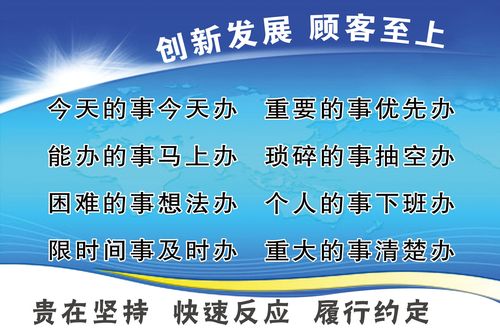 福州专利审查协作中心火狐电竞APP(广东专利审查协作中心)
