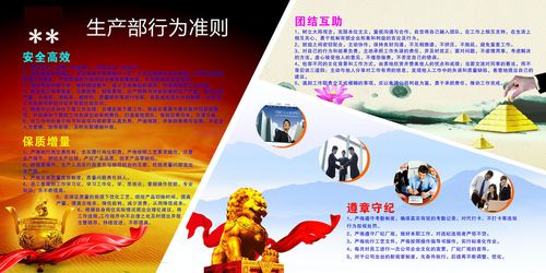 火狐电竞APP:中国机械工程十大成就(中国工程机械发展史)