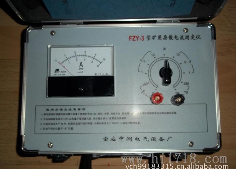 火狐电竞APP:电阻测试仪的使用方法「权威解说」
