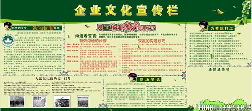 国家火狐电竞APP一级教授名单公示(最新国家二级教授名单)