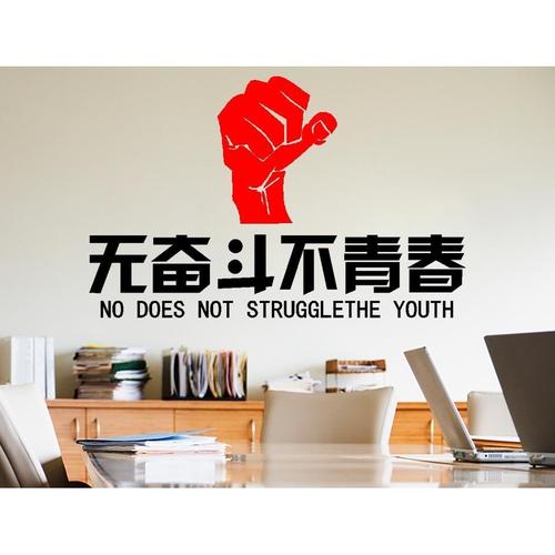公立医院禁火狐电竞APP止设备投放的文件(禁止医疗设备投放文件)